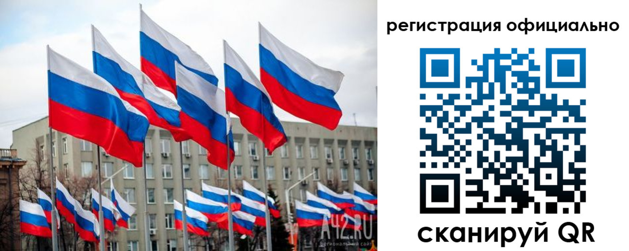 прописка иностранных граждан в Инте